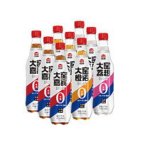 大窑 碳酸饮料450ml*9瓶（嘉宾橙诺荔想各3瓶）