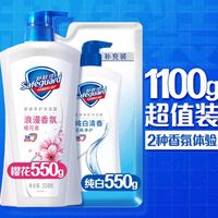 Safeguard 舒肤佳 经典沐浴露保湿滋润沐浴乳液 樱花香+纯白 1.1kg