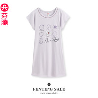 FENTENG 芬腾 女士纯棉睡衣裙家居服（多色可选）