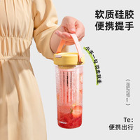 BABLOV 花伴森水杯tritan大容量女士吸管杯 芝芝红柚 600ml