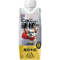 依宝 宠物零食 0乳糖猫狗通用牛奶250ml*1瓶