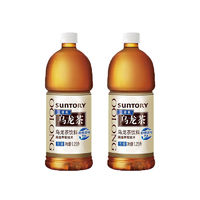 SUNTORY 三得利 无糖乌龙茶1.25L*2瓶