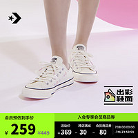 CONVERSE 匡威 官方 All Star女时尚刺绣小花低帮帆布鞋A10149C A10149C 38