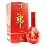 LANGJIU 郎酒 红花郎10   53度酱香白酒500ml单瓶年份批次新老包装随机发