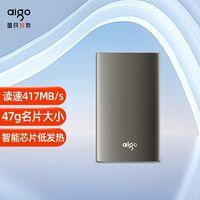 aigo 爱国者 USB3.0 移动固态硬盘(PSSD) S01 读速可达417MB/s电脑