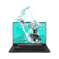 ASUS 华硕 天选5 R9-8945H 15.6英寸锐龙 高性能游戏笔记本电脑