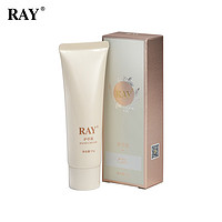 RAY 妆蕾 护手霜50g/支