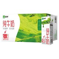 MENGNIU 蒙牛 纯牛奶 200ml*24盒*1/2提装 新老包装随机发货