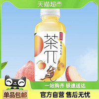 NONGFU SPRING 农夫山泉 茶π 蜜桃乌龙茶250ml*12瓶