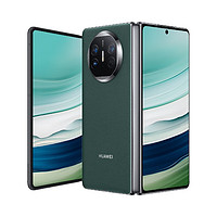 HUAWEI 华为 Mate X5 折叠屏手机 12GB+512GB