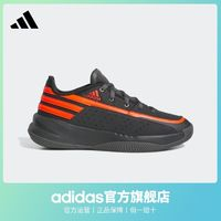 adidas 阿迪达斯 官方FRONT COURT男女团队款实战篮球运动鞋ID8593