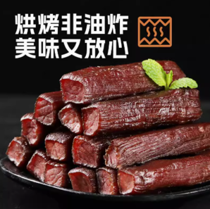 88VIP！Kerchin 科尔沁 及至豪情 风干牛肉 原味 100g