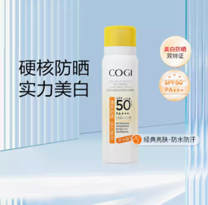 88VIP！COGI 高姿 多效倍护美白防晒喷雾SPF50    80ml