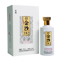 JINSHA 金沙 酒70年代 53度酱香型白酒 53度 500mL 1瓶