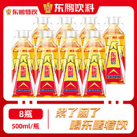 东鹏 特饮牛磺酸B族维生素功能饮料大金瓶/500ml