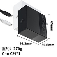 Lenovo 联想 拯救者C140w氮化镓适配器 充电插头