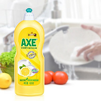 AXE 斧头 牌（AXE）洗洁精柠檬西柚花茶单瓶装去油污维E呵护不伤手食品级家用洗洁精 柠檬600g