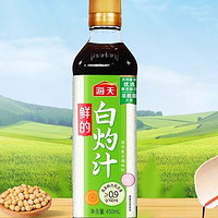 海天鲜的白灼汁450ml*3瓶