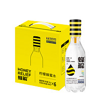 HONEY RELIEF 蜂解 蜂蜜水分离式柠檬蜂蜜水健康便捷式436g*6瓶