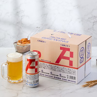 ACME BREWING 精酿啤酒原浆德式小麦精酿啤酒白啤1L/罐鲜酿听装500mL12罐整箱装