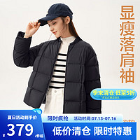 YANXUAN 网易严选 【反季清仓】中国大鹅90白鹅绒高奢女式轻暖羽绒服