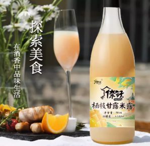 88VIP！倷好 米酒 杨枝甘露米露 750ml*1瓶