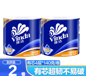 Vinda 维达 卷纸超韧4层140克2卷