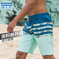 DECATHLON 迪卡侬 男款五分宽松泳裤