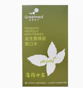 清新持久！Greetmed 柯泰医疗 益生菌蜂胶漱口水 20条*1盒