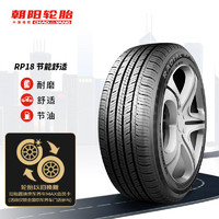 CHAO YANG 朝阳轮胎 RP18 轿车轮胎 静音舒适型 195/55R15 85V