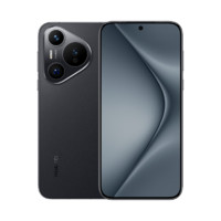 HUAWEI 华为 pura70pro 新品手机 华为旗舰手机上市