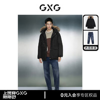 GXG 男装 2023年冬季三防工装羽绒服暖肤绒直筒牛仔裤日常休闲套装 下装蓝灰色 175/L