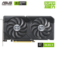 ASUS 华硕 DUAL GeForce RTX 4070 SUPER O12G EVO 独立显卡