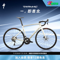 SPECIALIZED 闪电 TARMAC SL7 SPORT 碳纤维竞速公路自行车 沙丘白/珍珠色 52