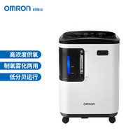 OMRON 欧姆龙 3L升医用制氧机 Y-309W