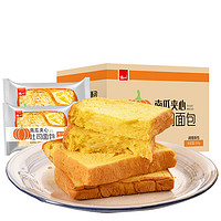 泓一 南瓜夹心吐司面包 1000g