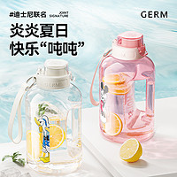 germ 格沵 迪士尼联名吨吨桶 1600ml