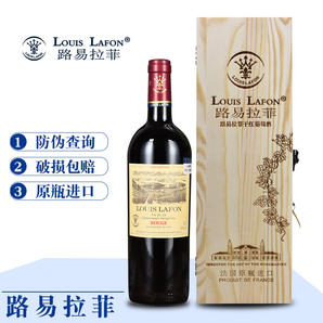 路易拉菲（LOUIS LAFON）法国红酒原瓶进口葡萄酒 公爵领地干红葡萄酒14度干型红酒礼盒 公爵领地单支木盒 套餐1