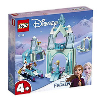 LEGO 乐高 Disney Frozen系列 43194 安娜和艾莎的冰雪世界