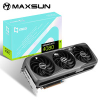 MAXSUN 铭瑄 GeForce RTX 4080 MGG OC16G 大玩家 显卡