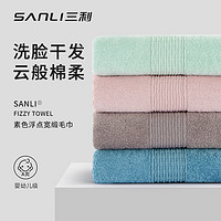 SANLI 三利 100%新疆长绒棉毛巾 2条装