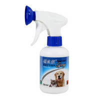 FRONTLINE 福来恩 驱虫喷剂 犬猫通用 250ml