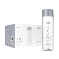 yineng 依能 蔚蓝饮用天然苏打水 无添加 弱碱性pH8.0+ 400ml*15瓶 整箱装