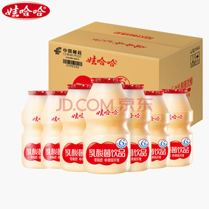 娃哈哈乳酸菌100ml*40瓶【整箱】