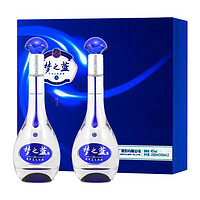 YANGHE 洋河 梦之蓝M3-52度500ml*2瓶礼盒装