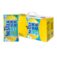 Nestlé 雀巢 Nestle/雀巢茶萃冰极柠檬茶250ml*24盒整箱