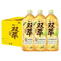 统一 双萃柠檬茶饮料1L*8瓶整箱批特价鸭屎香风味0脂1升畅饮大瓶装