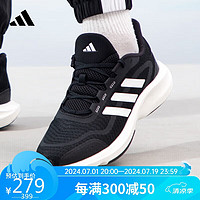 adidas 阿迪达斯 男女鞋运动鞋潮鞋舒适耐磨减震休闲跑步鞋 43UK9码 黑/白