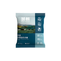 ROSY FRESH 鲜朗 低温烘焙狗粮3包装150g