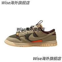 NIKE 耐克 Dunk Low 橄榄色 男女低帮复古休闲运动板鞋 DV0821-200发货 DV0821-200橄榄色